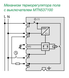Схема подключения MTN537100 Термостата 10 А 230 В 10...50 C Терморегулятора теплого пола с датчиком 4 м Merten Schneider Electric : Купить электротовары предлагает Электромаркет Elmar Украина Схема подключения MTN537100 Термостата 10 А 230 В 10...50 C Терморегулятора теплого пола с датчиком 4 м Merten Schneider Electric : Купить электротовары предлагает Электромаркет Elmar Украина