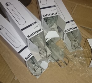 Разбитые лампы